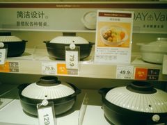 -NITORI 宜得利家居(上海中山公园龙之梦店)