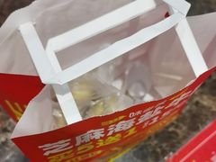 -味多美蛋糕(安定门店)