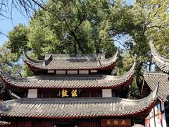 -成都市文殊院