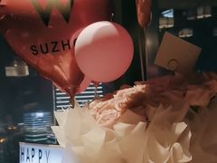 -苏州W酒店·苏滟中餐厅