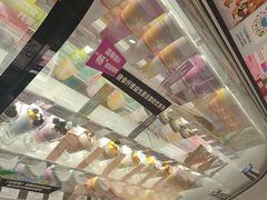 -Blueglass酸奶(华贸购物中心店)