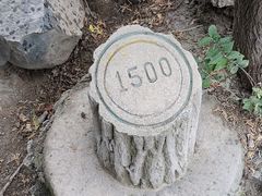 -北京西山国家森林公园