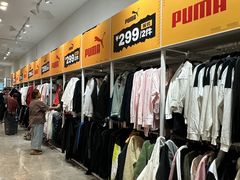 -BIGOFFS 超级折扣(仁恒伊势丹店)