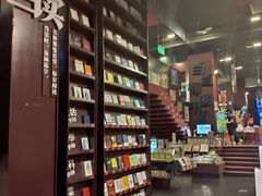 -当当梅溪书院(步步高梅溪新天地店)