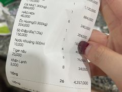 -Bờ kè Nhật Thi