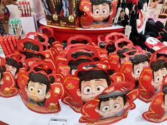 -龙湖重庆时代天街