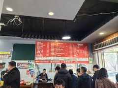 -小卫香辣面馆(老二中老大门店)