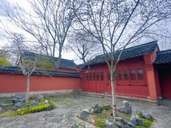 -孔庙学宫