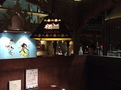 大堂-楼兰新疆主题餐厅(苏州中心店)