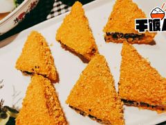 奶酥五仁-hallch好吃餐厅(奥体中心店)