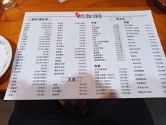 -回·龙虾铺·盆盆蟹·烧烤大排档(回龙观店)