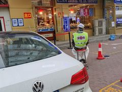 门面-北三凯奇清真食品店