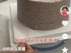 -约翰·菲茨杰拉德·肯尼迪国际机场