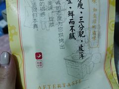 -九月生活(江汉店)