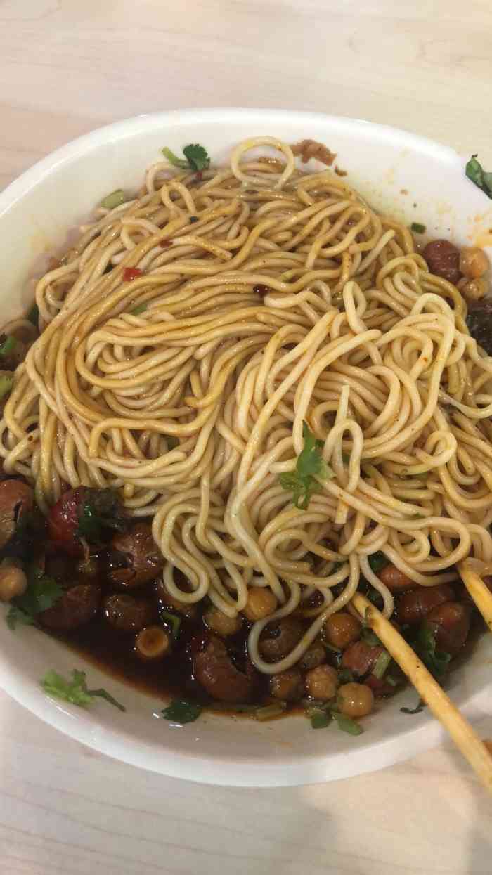 面行人酱香拌面(南译店)-"总体来说,这家店还不错,值得品尝【位置.