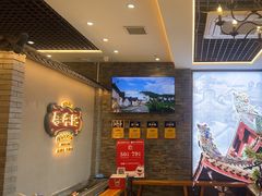 -寻牛记潮汕牛肉火锅(双喜城店)