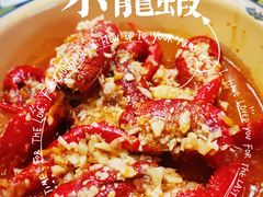 -老长沙龙虾馆(梅林店)