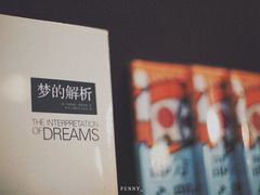 -当当梅溪书院(步步高梅溪新天地店)