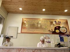 -姥家春饼店(漳州二路店)