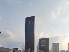 -杭州中升之星奔驰4S店(滨江店)