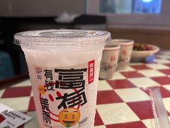 -赵美丽重庆火锅(西安直营总店)