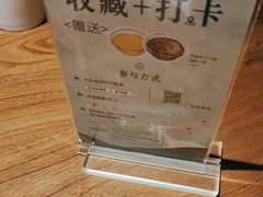 -新白鹿餐厅(滨江银泰店)