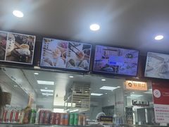 -东升灌浆包(辛庄街总店)