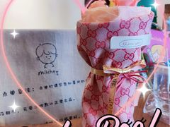 -milch·t妙奇(五大道店)