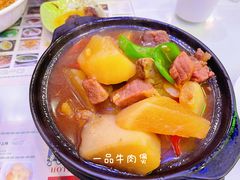 -澳门陈光记烧味饭店(郎家园店)