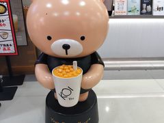 -KOI Thé(正佳广场店)