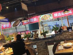 -百姓山羊烧烤·萧县羊肉(青阳路店)