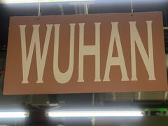 -小民大排档(江汉路店)