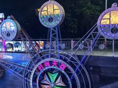 -时尚天河商业广场