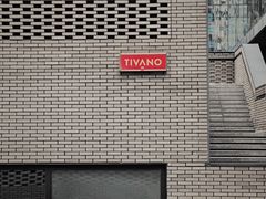 -Tivano意大利餐厅(成都居舍酒店)
