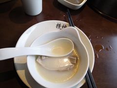 -捞神煲汤火锅(湖滨商业街店)