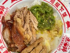 -点蹄·擂椒猪脚饭(汇金广场店)