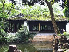 -秋霞圃
