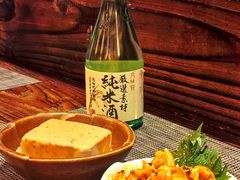 -喜多亭(宜山路店)