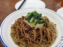 -蓝田印象
