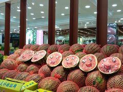 -鲜力达果品批发直销(无锡保利香槟店)