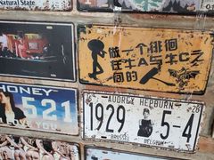 -北平味道.京味菜.烤鸭(梨园店)