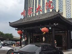 -咱家大院海鲜家常菜