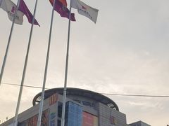 -百荣世贸商城