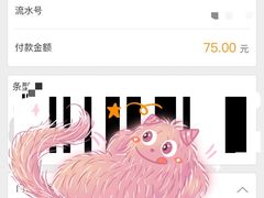 -广州市红十字会医院(总院)