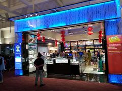 -王权免税店(清迈机场店)