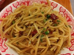 -湘里乡亲甲王二老店