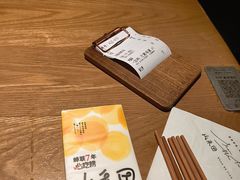 -福田卓悦INTOWN购物中心