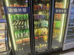 -蓝珊甄选海鲜自助·火锅大排档(近阿那亚店)