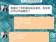 -匠心裁缝高级西服定制改衣(宝山店)