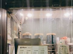 门面-猫的魔法密林(衣裳街店)